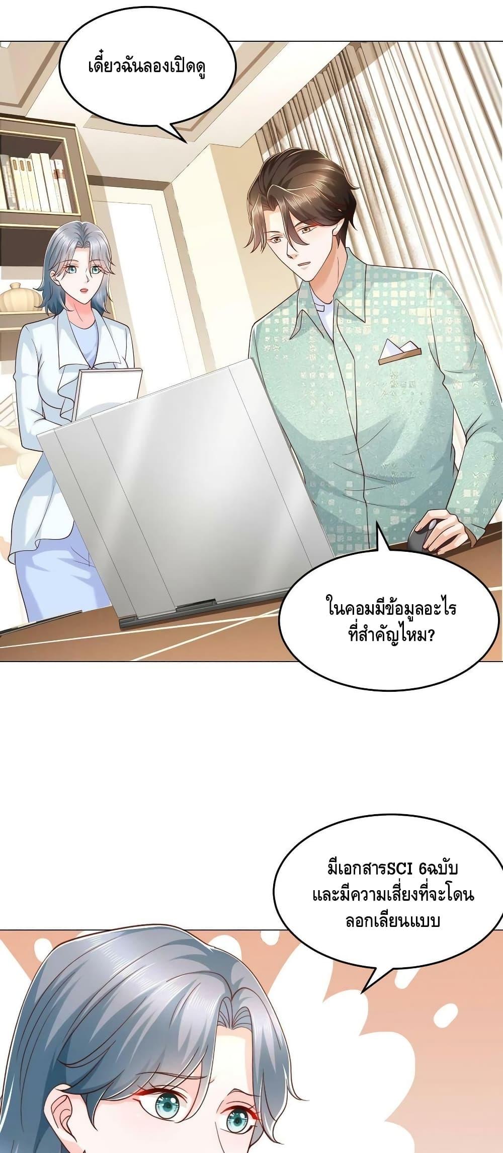 Manga-lc-com อ่านมังงะ อ่านการ์ตูน ออนไลน์ ฟรี RandomlyHaveA ตอนที่ 1 2 3 4 5 6 7 8 9 10 11 12 13 14 ฟรี ไม่มีโฆษณา Manga-lc - อ่าน มังงะ อ่าน การ์ตูน ออนไลน์ อ่านมังงะ ฟรี