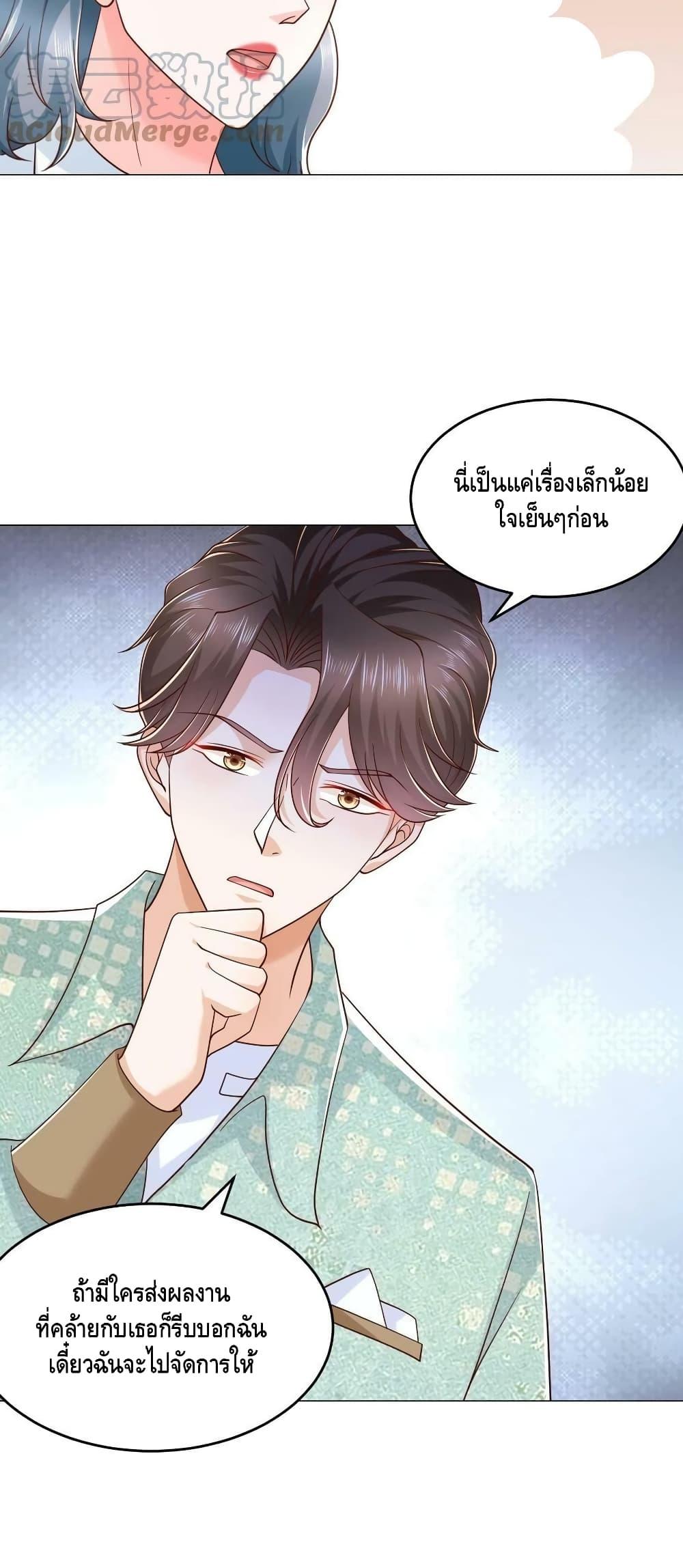 Manga-lc-com อ่านมังงะ อ่านการ์ตูน ออนไลน์ ฟรี RandomlyHaveA ตอนที่ 1 2 3 4 5 6 7 8 9 10 11 12 13 14 ฟรี ไม่มีโฆษณา Manga-lc - อ่าน มังงะ อ่าน การ์ตูน ออนไลน์ อ่านมังงะ ฟรี