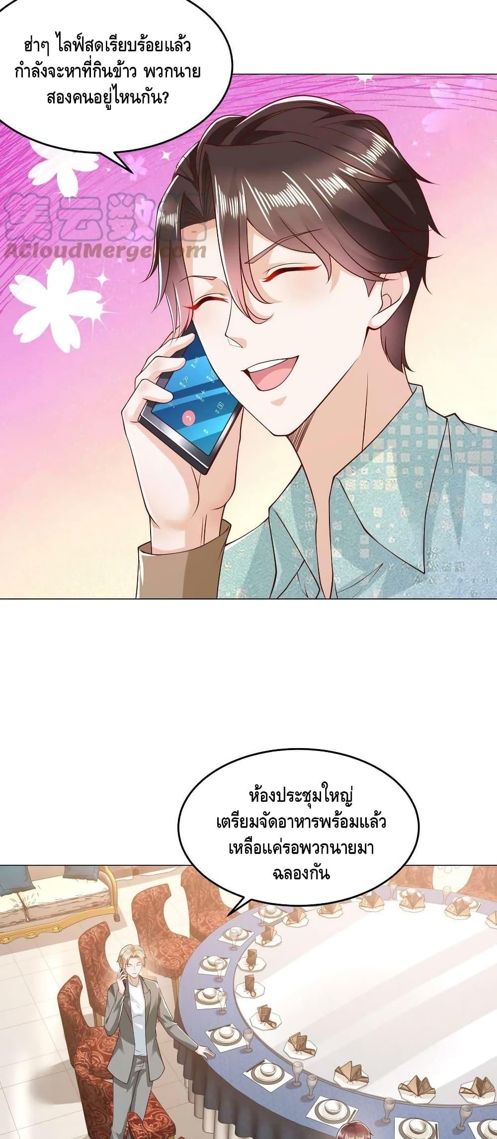 Manga-lc-com อ่านมังงะ อ่านการ์ตูน ออนไลน์ ฟรี RandomlyHaveA ตอนที่ 1 2 3 4 5 6 7 8 9 10 11 12 13 14 ฟรี ไม่มีโฆษณา Manga-lc - อ่าน มังงะ อ่าน การ์ตูน ออนไลน์ อ่านมังงะ ฟรี