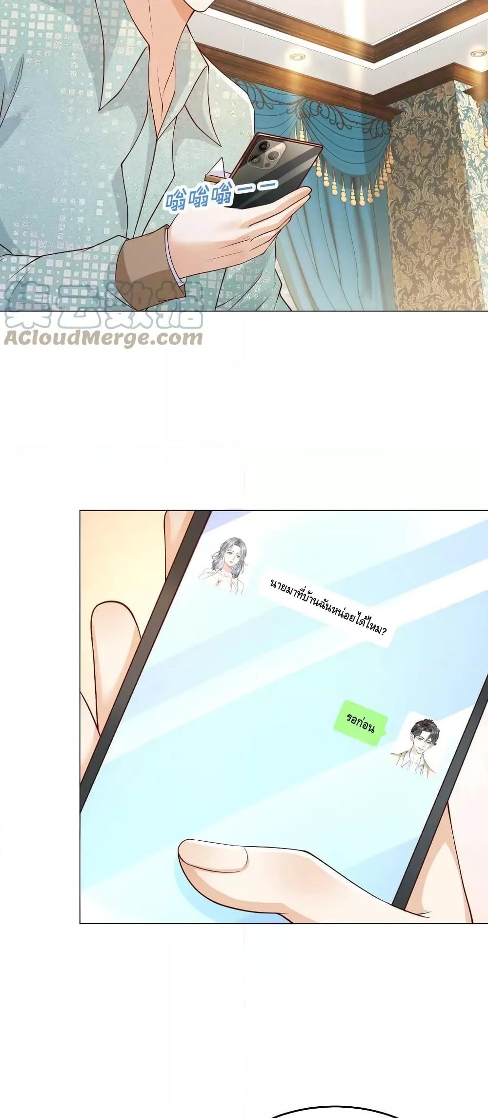 Manga-lc-com อ่านมังงะ อ่านการ์ตูน ออนไลน์ ฟรี RandomlyHaveA ตอนที่ 1 2 3 4 5 6 7 8 9 10 11 12 13 14 ฟรี ไม่มีโฆษณา Manga-lc - อ่าน มังงะ อ่าน การ์ตูน ออนไลน์ อ่านมังงะ ฟรี