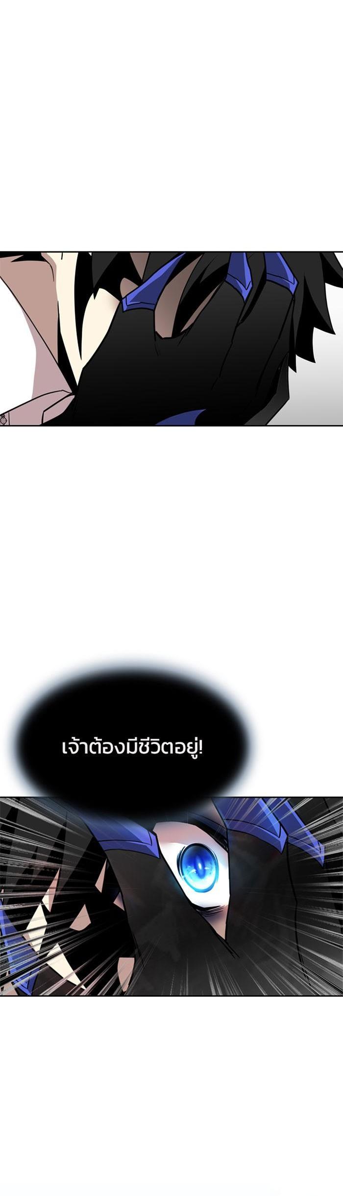 Manga-lc-com อ่านมังงะ อ่านการ์ตูน ออนไลน์ ฟรี Villain to Kill ตอนที่ 1 2 3 4 5 6 7 8 9 10 11 12 13 14 ฟรี ไม่มีโฆษณา Manga-lc - อ่าน มังงะ อ่าน การ์ตูน ออนไลน์ อ่านมังงะ ฟรี