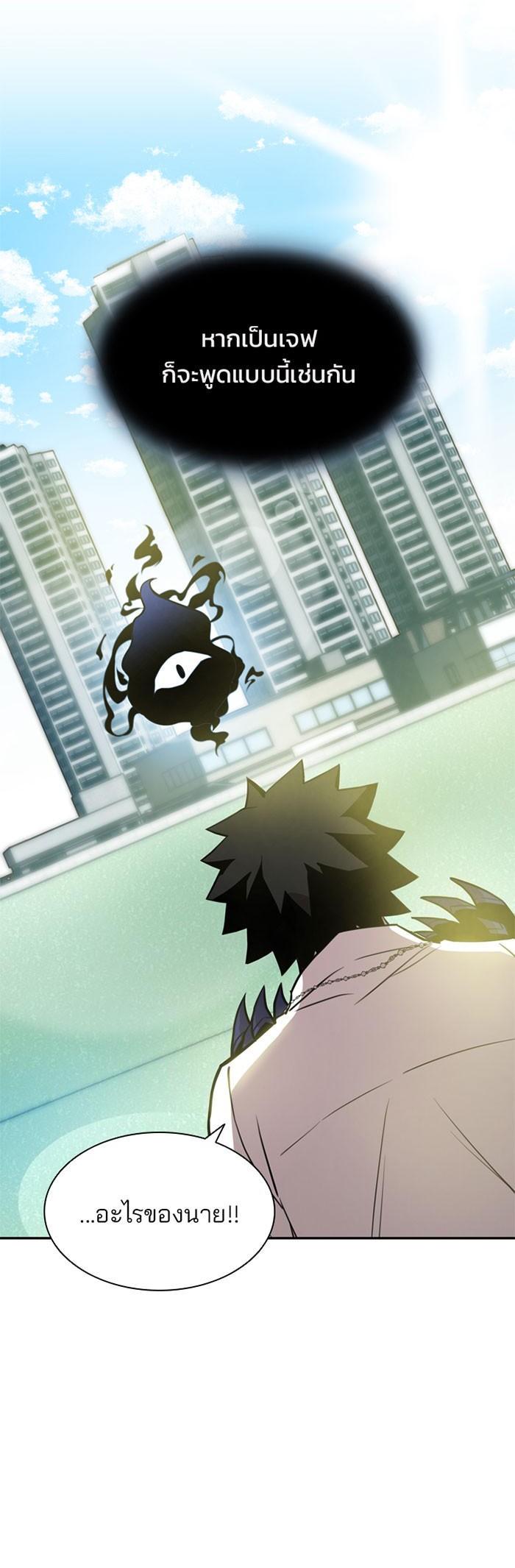 Manga-lc-com อ่านมังงะ อ่านการ์ตูน ออนไลน์ ฟรี Villain to Kill ตอนที่ 1 2 3 4 5 6 7 8 9 10 11 12 13 14 ฟรี ไม่มีโฆษณา Manga-lc - อ่าน มังงะ อ่าน การ์ตูน ออนไลน์ อ่านมังงะ ฟรี