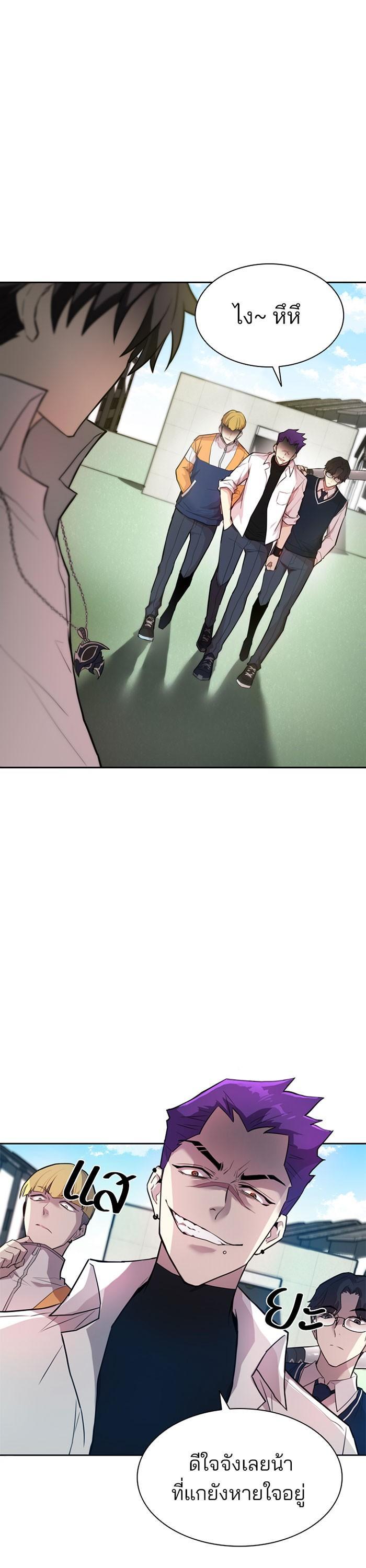 Manga-lc-com อ่านมังงะ อ่านการ์ตูน ออนไลน์ ฟรี Villain to Kill ตอนที่ 1 2 3 4 5 6 7 8 9 10 11 12 13 14 ฟรี ไม่มีโฆษณา Manga-lc - อ่าน มังงะ อ่าน การ์ตูน ออนไลน์ อ่านมังงะ ฟรี