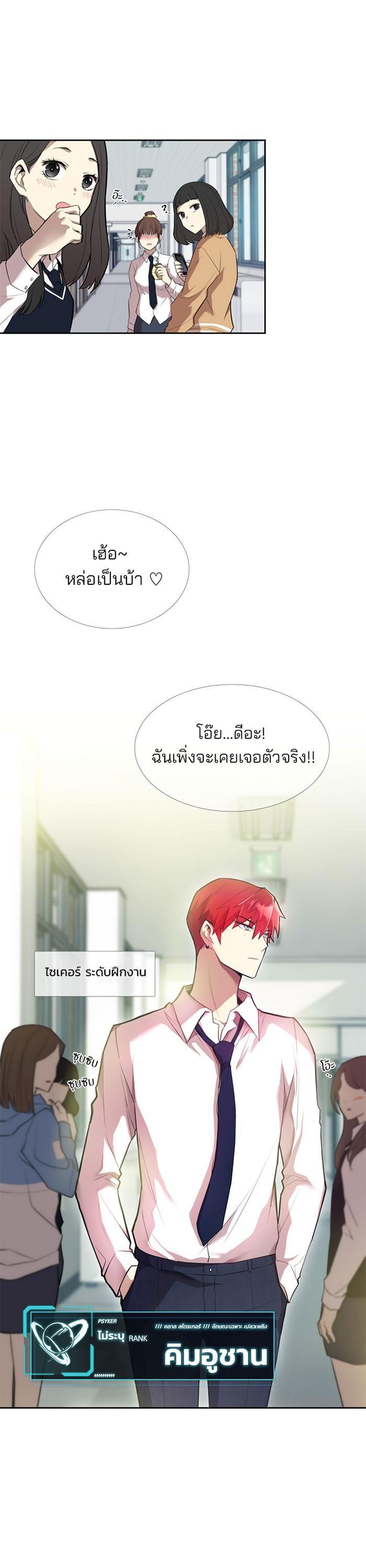 Manga-lc-com อ่านมังงะ อ่านการ์ตูน ออนไลน์ ฟรี Villain to Kill ตอนที่ 1 2 3 4 5 6 7 8 9 10 11 12 13 14 ฟรี ไม่มีโฆษณา Manga-lc - อ่าน มังงะ อ่าน การ์ตูน ออนไลน์ อ่านมังงะ ฟรี