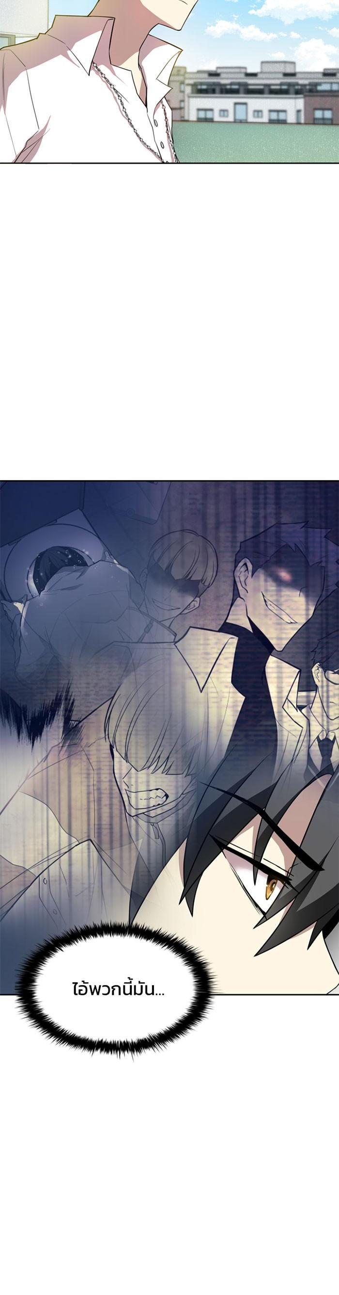 Manga-lc-com อ่านมังงะ อ่านการ์ตูน ออนไลน์ ฟรี Villain to Kill ตอนที่ 1 2 3 4 5 6 7 8 9 10 11 12 13 14 ฟรี ไม่มีโฆษณา Manga-lc - อ่าน มังงะ อ่าน การ์ตูน ออนไลน์ อ่านมังงะ ฟรี