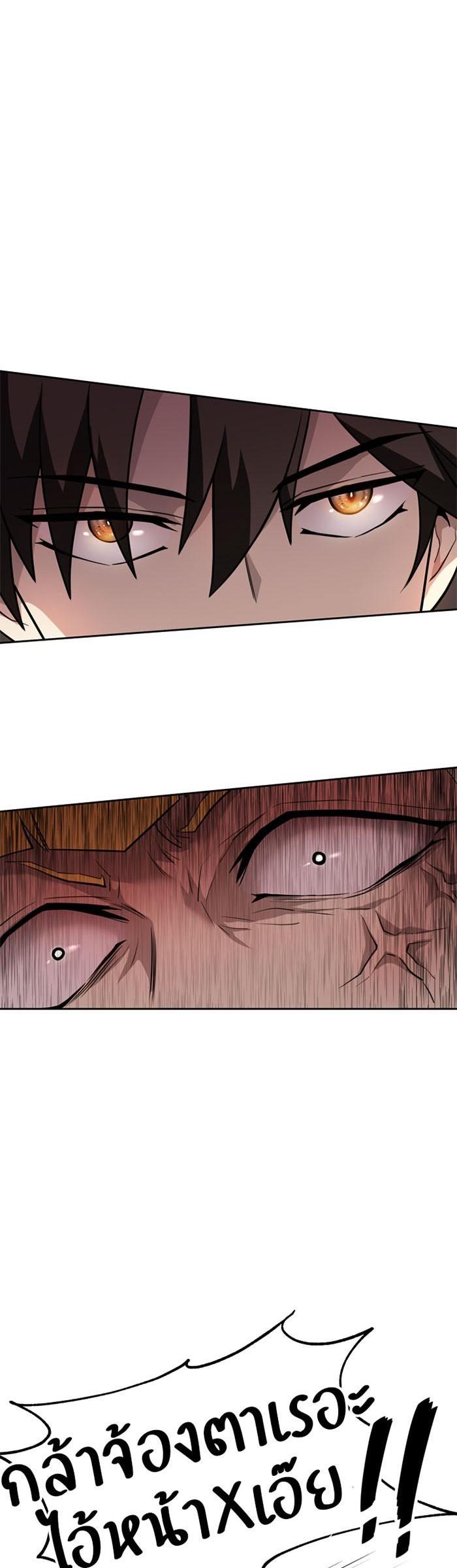 Manga-lc-com อ่านมังงะ อ่านการ์ตูน ออนไลน์ ฟรี Villain to Kill ตอนที่ 1 2 3 4 5 6 7 8 9 10 11 12 13 14 ฟรี ไม่มีโฆษณา Manga-lc - อ่าน มังงะ อ่าน การ์ตูน ออนไลน์ อ่านมังงะ ฟรี