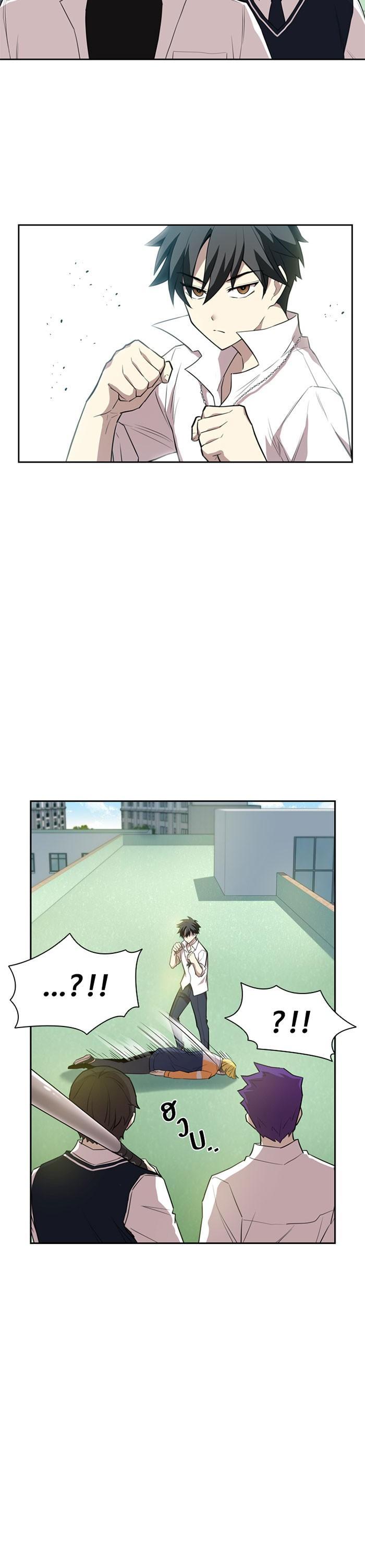 Manga-lc-com อ่านมังงะ อ่านการ์ตูน ออนไลน์ ฟรี Villain to Kill ตอนที่ 1 2 3 4 5 6 7 8 9 10 11 12 13 14 ฟรี ไม่มีโฆษณา Manga-lc - อ่าน มังงะ อ่าน การ์ตูน ออนไลน์ อ่านมังงะ ฟรี