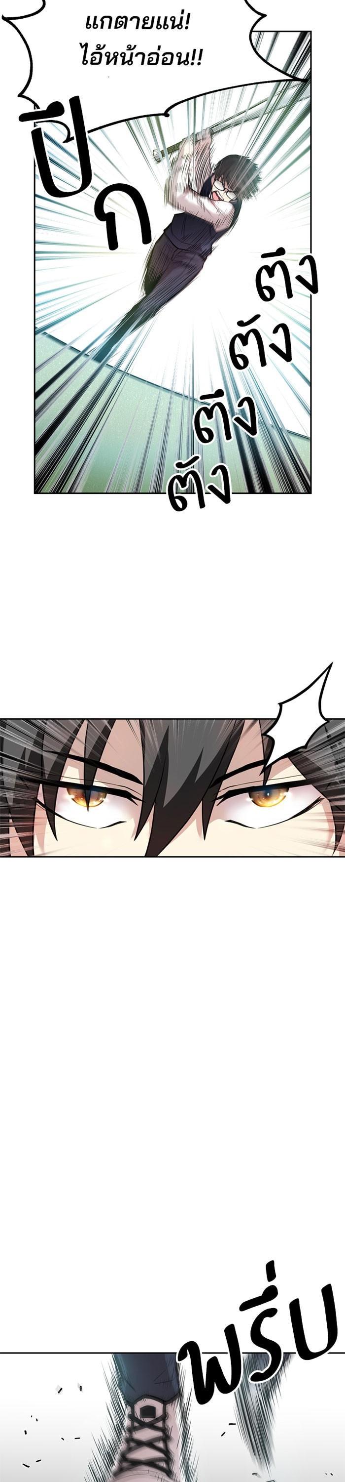 Manga-lc-com อ่านมังงะ อ่านการ์ตูน ออนไลน์ ฟรี Villain to Kill ตอนที่ 1 2 3 4 5 6 7 8 9 10 11 12 13 14 ฟรี ไม่มีโฆษณา Manga-lc - อ่าน มังงะ อ่าน การ์ตูน ออนไลน์ อ่านมังงะ ฟรี