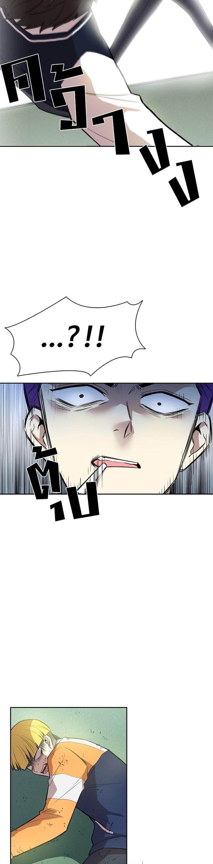 Manga-lc-com อ่านมังงะ อ่านการ์ตูน ออนไลน์ ฟรี Villain to Kill ตอนที่ 1 2 3 4 5 6 7 8 9 10 11 12 13 14 ฟรี ไม่มีโฆษณา Manga-lc - อ่าน มังงะ อ่าน การ์ตูน ออนไลน์ อ่านมังงะ ฟรี