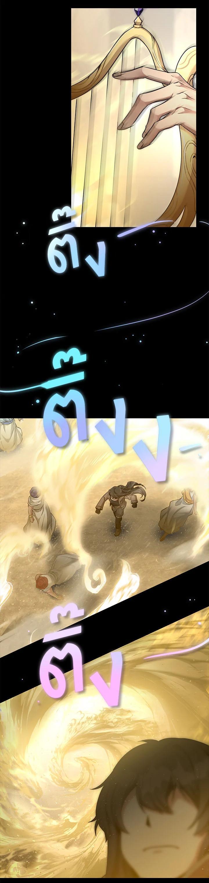 Manga-lc-com อ่านมังงะ อ่านการ์ตูน ออนไลน์ ฟรี How to Live at the Max Level ตอนที่ 1 2 3 4 5 6 7 8 9 10 11 12 13 14 ฟรี ไม่มีโฆษณา Manga-lc - อ่าน มังงะ อ่าน การ์ตูน ออนไลน์ อ่านมังงะ ฟรี