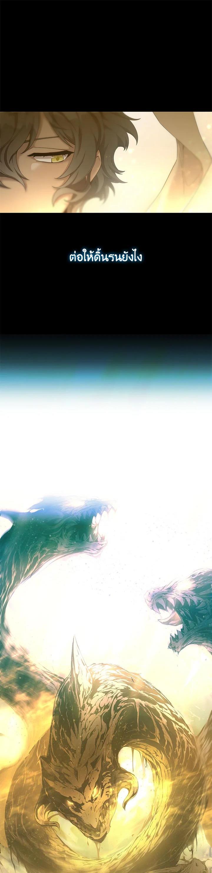 Manga-lc-com อ่านมังงะ อ่านการ์ตูน ออนไลน์ ฟรี How to Live at the Max Level ตอนที่ 1 2 3 4 5 6 7 8 9 10 11 12 13 14 ฟรี ไม่มีโฆษณา Manga-lc - อ่าน มังงะ อ่าน การ์ตูน ออนไลน์ อ่านมังงะ ฟรี