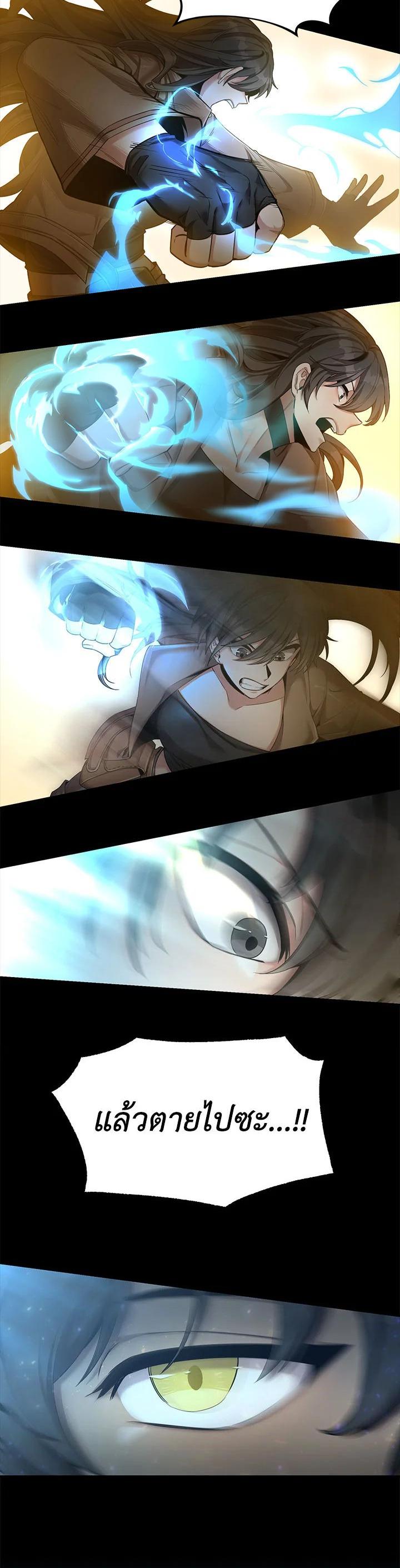 Manga-lc-com อ่านมังงะ อ่านการ์ตูน ออนไลน์ ฟรี How to Live at the Max Level ตอนที่ 1 2 3 4 5 6 7 8 9 10 11 12 13 14 ฟรี ไม่มีโฆษณา Manga-lc - อ่าน มังงะ อ่าน การ์ตูน ออนไลน์ อ่านมังงะ ฟรี