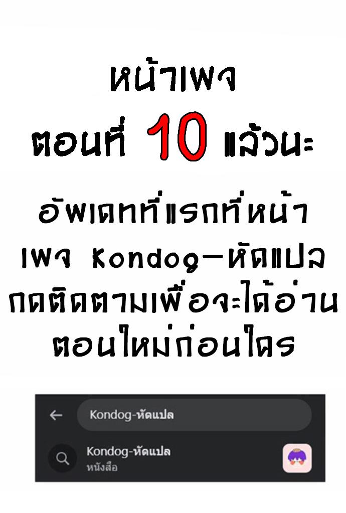 Manga-lc-com อ่านมังงะ อ่านการ์ตูน ออนไลน์ ฟรี God of Cooking ตอนที่ 1 2 3 4 5 6 7 8 9 10 11 12 13 14 ฟรี ไม่มีโฆษณา Manga-lc - อ่าน มังงะ อ่าน การ์ตูน ออนไลน์ อ่านมังงะ ฟรี