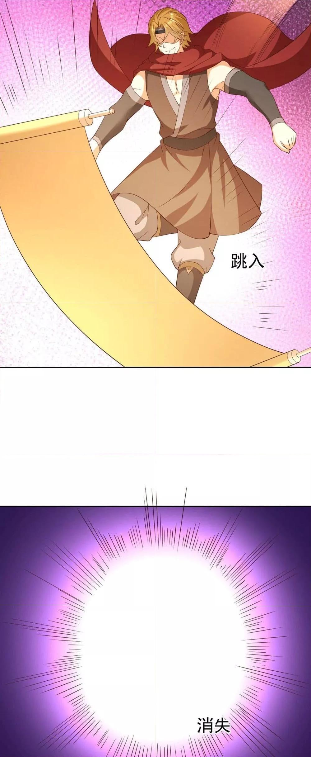 Manga-lc-com อ่านมังงะ อ่านการ์ตูน ออนไลน์ ฟรี Dominate the world of self-cultivation ตอนที่ 1 2 3 4 5 6 7 8 9 10 11 12 13 14 ฟรี ไม่มีโฆษณา Manga-lc - อ่าน มังงะ อ่าน การ์ตูน ออนไลน์ อ่านมังงะ ฟรี