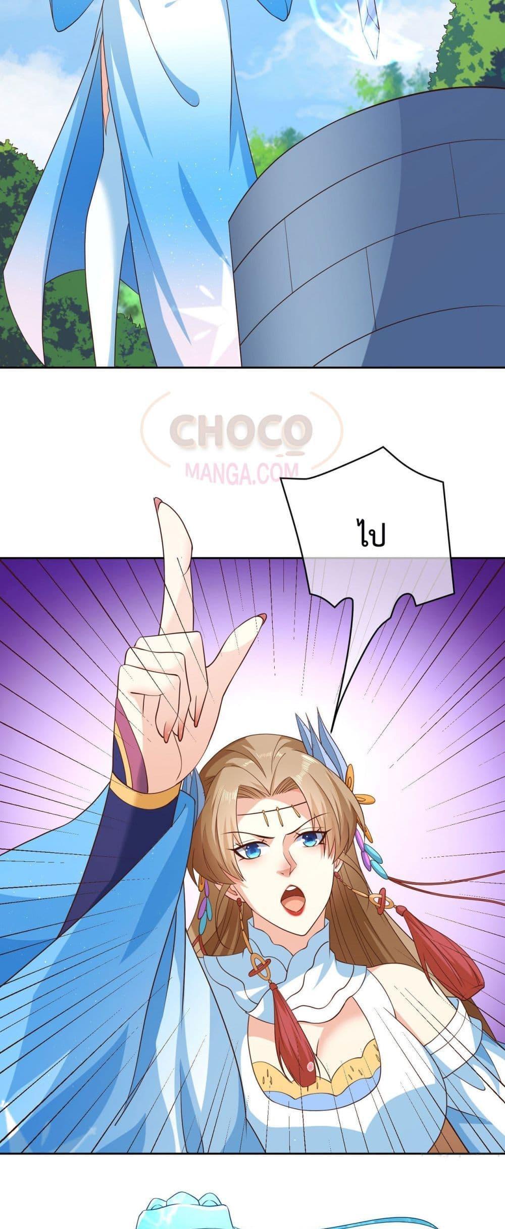 Manga-lc-com อ่านมังงะ อ่านการ์ตูน ออนไลน์ ฟรี Dominate the world of self-cultivation ตอนที่ 1 2 3 4 5 6 7 8 9 10 11 12 13 14 ฟรี ไม่มีโฆษณา Manga-lc - อ่าน มังงะ อ่าน การ์ตูน ออนไลน์ อ่านมังงะ ฟรี