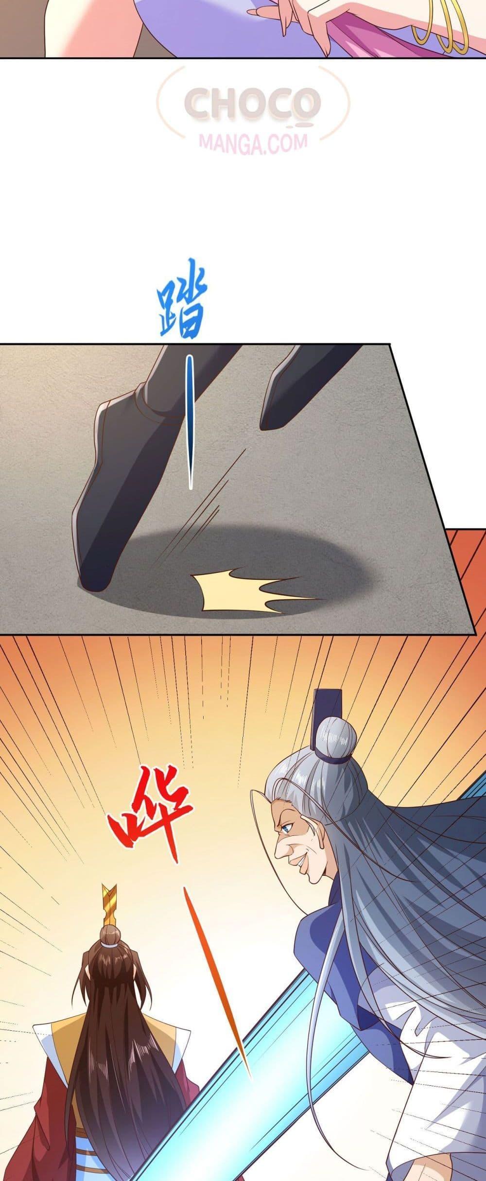 Manga-lc-com อ่านมังงะ อ่านการ์ตูน ออนไลน์ ฟรี Dominate the world of self-cultivation ตอนที่ 1 2 3 4 5 6 7 8 9 10 11 12 13 14 ฟรี ไม่มีโฆษณา Manga-lc - อ่าน มังงะ อ่าน การ์ตูน ออนไลน์ อ่านมังงะ ฟรี