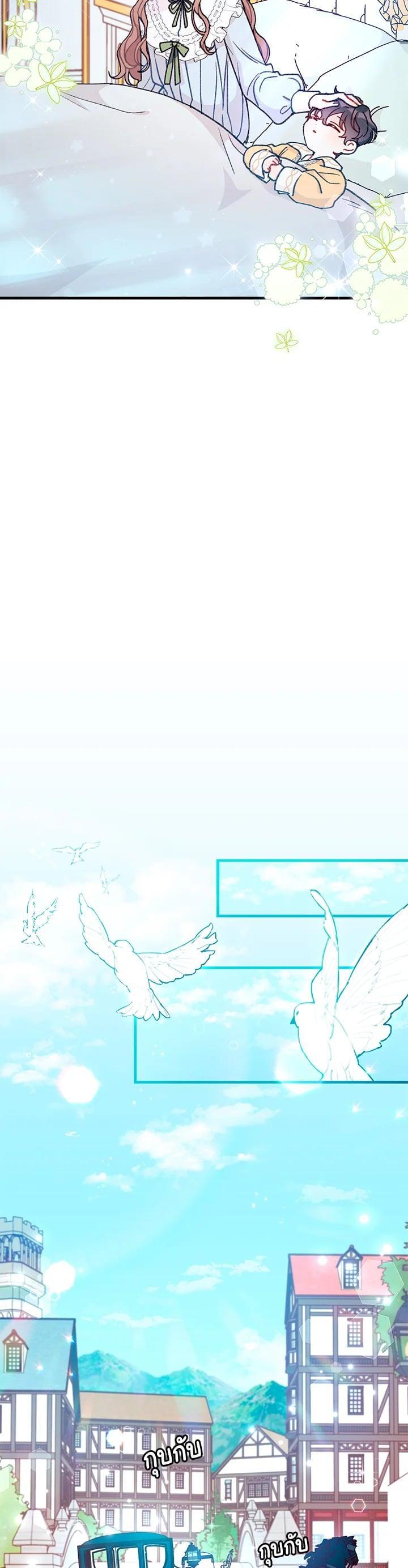 Manga-lc-com อ่านมังงะ อ่านการ์ตูน ออนไลน์ ฟรี The Rewards of Marriage ตอนที่ 1 2 3 4 5 6 7 8 9 10 11 12 13 14 ฟรี ไม่มีโฆษณา Manga-lc - อ่าน มังงะ อ่าน การ์ตูน ออนไลน์ อ่านมังงะ ฟรี