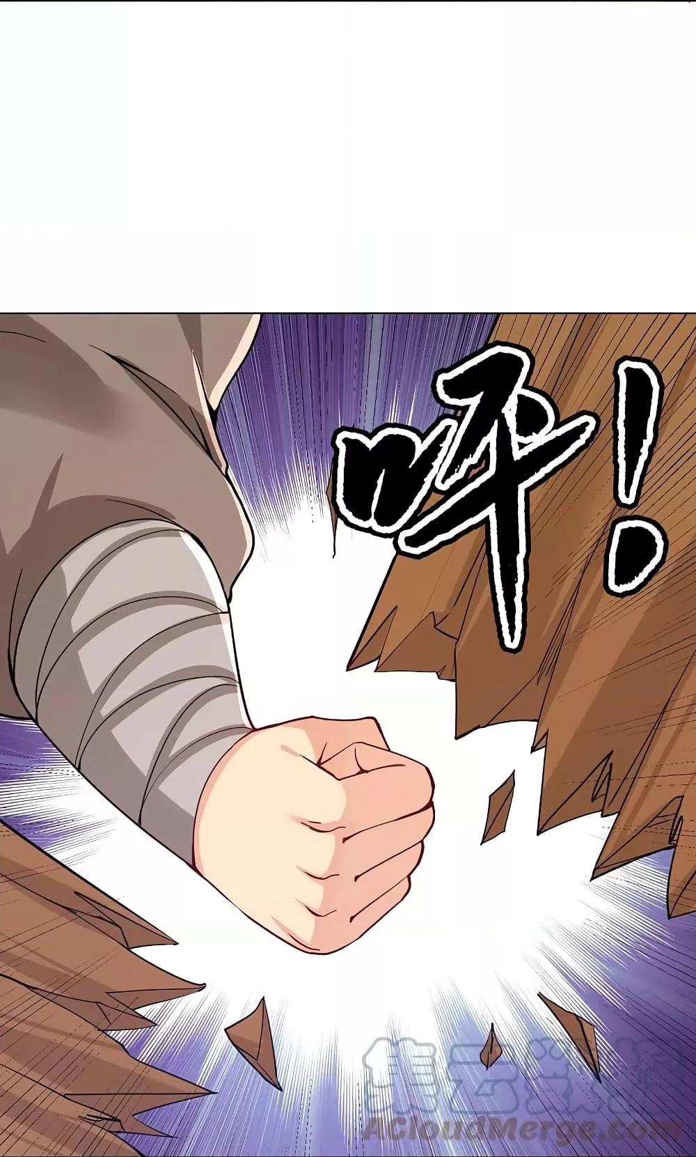 Manga-lc-com อ่านมังงะ อ่านการ์ตูน ออนไลน์ ฟรี Rebirth God of War – การกลับมาล้างแค้นของเทพสงคราม ตอนที่ 1 2 3 4 5 6 7 8 9 10 11 12 13 14 ฟรี ไม่มีโฆษณา Manga-lc - อ่าน มังงะ อ่าน การ์ตูน ออนไลน์ อ่านมังงะ ฟรี