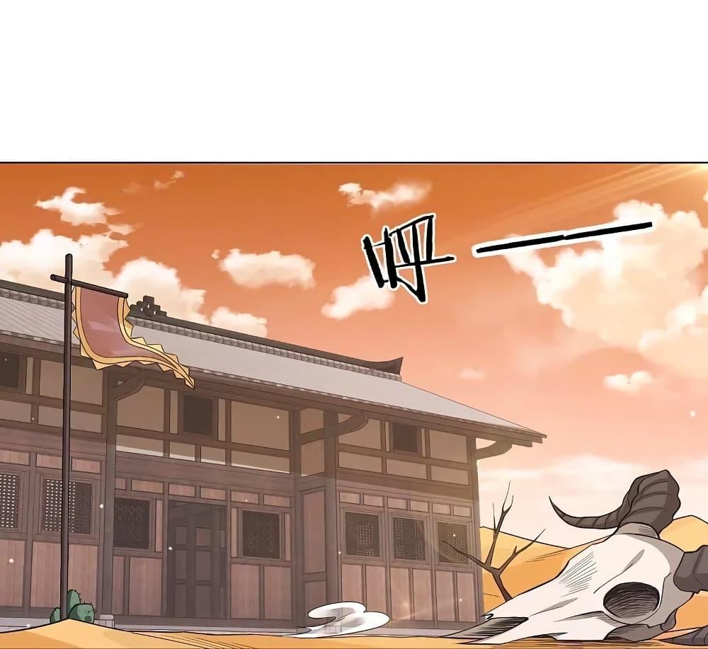 Manga-lc-com อ่านมังงะ อ่านการ์ตูน ออนไลน์ ฟรี Rebirth God of War – การกลับมาล้างแค้นของเทพสงคราม ตอนที่ 1 2 3 4 5 6 7 8 9 10 11 12 13 14 ฟรี ไม่มีโฆษณา Manga-lc - อ่าน มังงะ อ่าน การ์ตูน ออนไลน์ อ่านมังงะ ฟรี