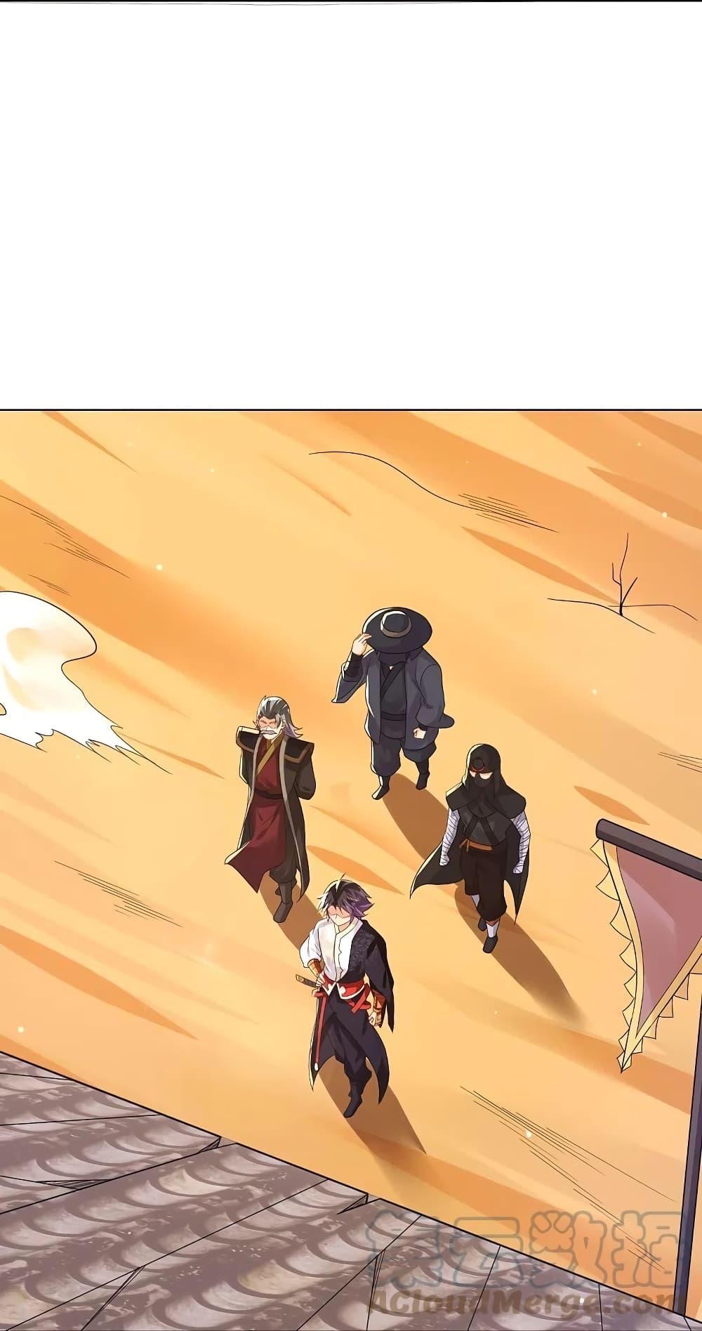 Manga-lc-com อ่านมังงะ อ่านการ์ตูน ออนไลน์ ฟรี Rebirth God of War – การกลับมาล้างแค้นของเทพสงคราม ตอนที่ 1 2 3 4 5 6 7 8 9 10 11 12 13 14 ฟรี ไม่มีโฆษณา Manga-lc - อ่าน มังงะ อ่าน การ์ตูน ออนไลน์ อ่านมังงะ ฟรี