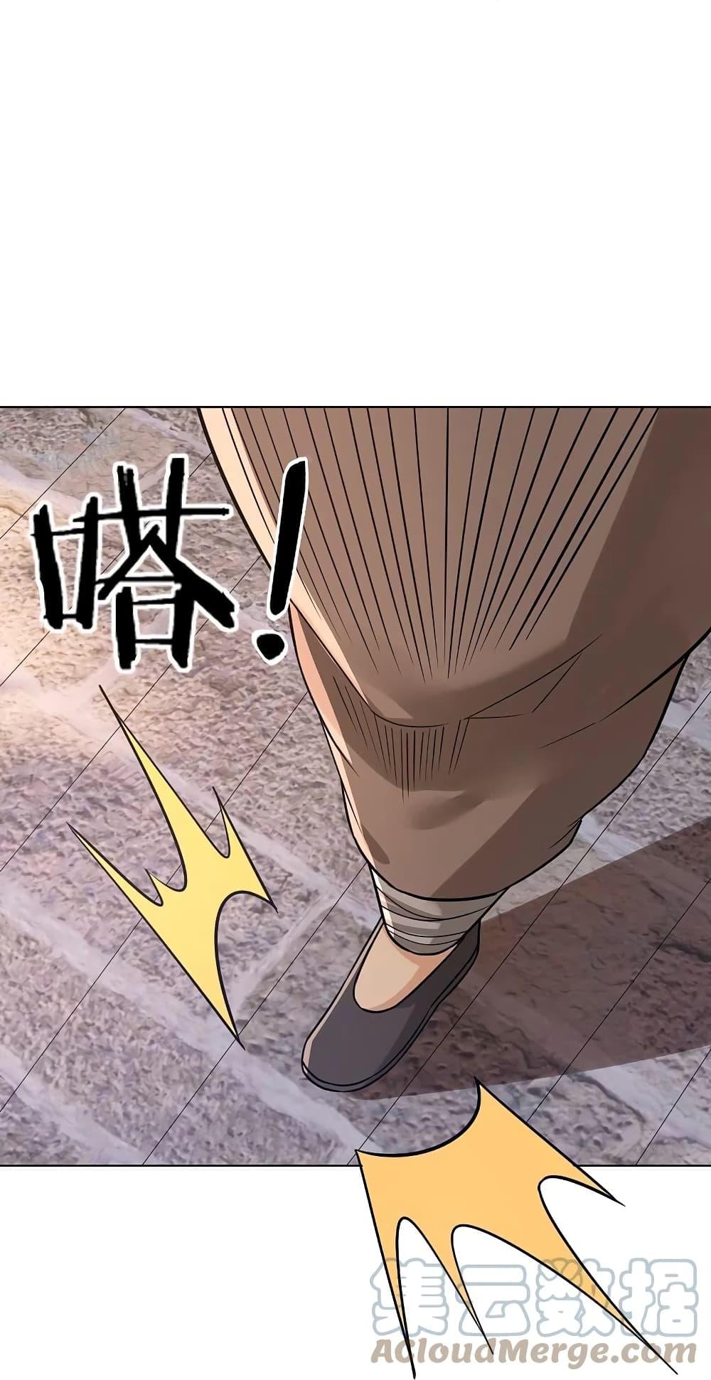 Manga-lc-com อ่านมังงะ อ่านการ์ตูน ออนไลน์ ฟรี Rebirth God of War – การกลับมาล้างแค้นของเทพสงคราม ตอนที่ 1 2 3 4 5 6 7 8 9 10 11 12 13 14 ฟรี ไม่มีโฆษณา Manga-lc - อ่าน มังงะ อ่าน การ์ตูน ออนไลน์ อ่านมังงะ ฟรี