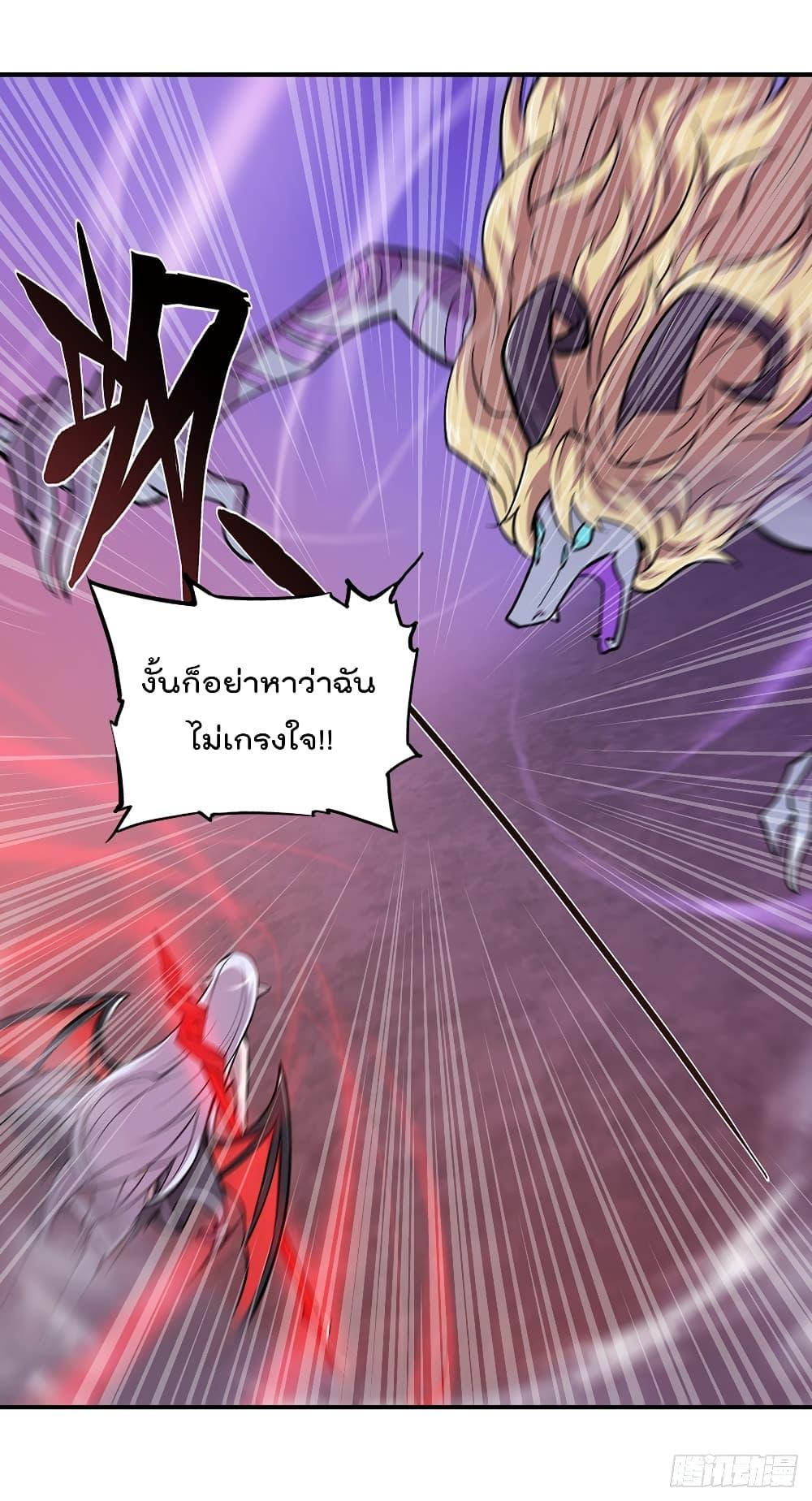 Manga-lc-com อ่านมังงะ อ่านการ์ตูน ออนไลน์ ฟรี The Strongest Knight Become To Lolicon Vampire – ผมคืออัศวินผู้แข็งแกร่งที่ถูกสาปให้กลายเป็นแวมไพร์โลลิคอน ตอนที่ 1 2 3 4 5 6 7 8 9 10 11 12 13 14 ฟรี ไม่มีโฆษณา Manga-lc - อ่าน มังงะ อ่าน การ์ตูน ออนไลน์ อ่านมังงะ ฟรี
