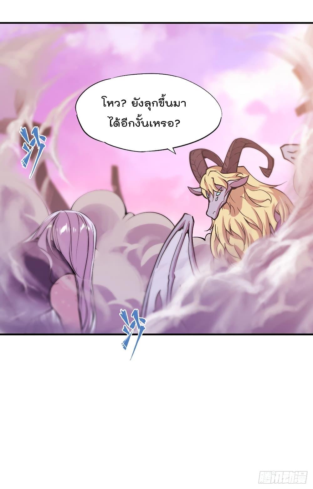 Manga-lc-com อ่านมังงะ อ่านการ์ตูน ออนไลน์ ฟรี The Strongest Knight Become To Lolicon Vampire – ผมคืออัศวินผู้แข็งแกร่งที่ถูกสาปให้กลายเป็นแวมไพร์โลลิคอน ตอนที่ 1 2 3 4 5 6 7 8 9 10 11 12 13 14 ฟรี ไม่มีโฆษณา Manga-lc - อ่าน มังงะ อ่าน การ์ตูน ออนไลน์ อ่านมังงะ ฟรี