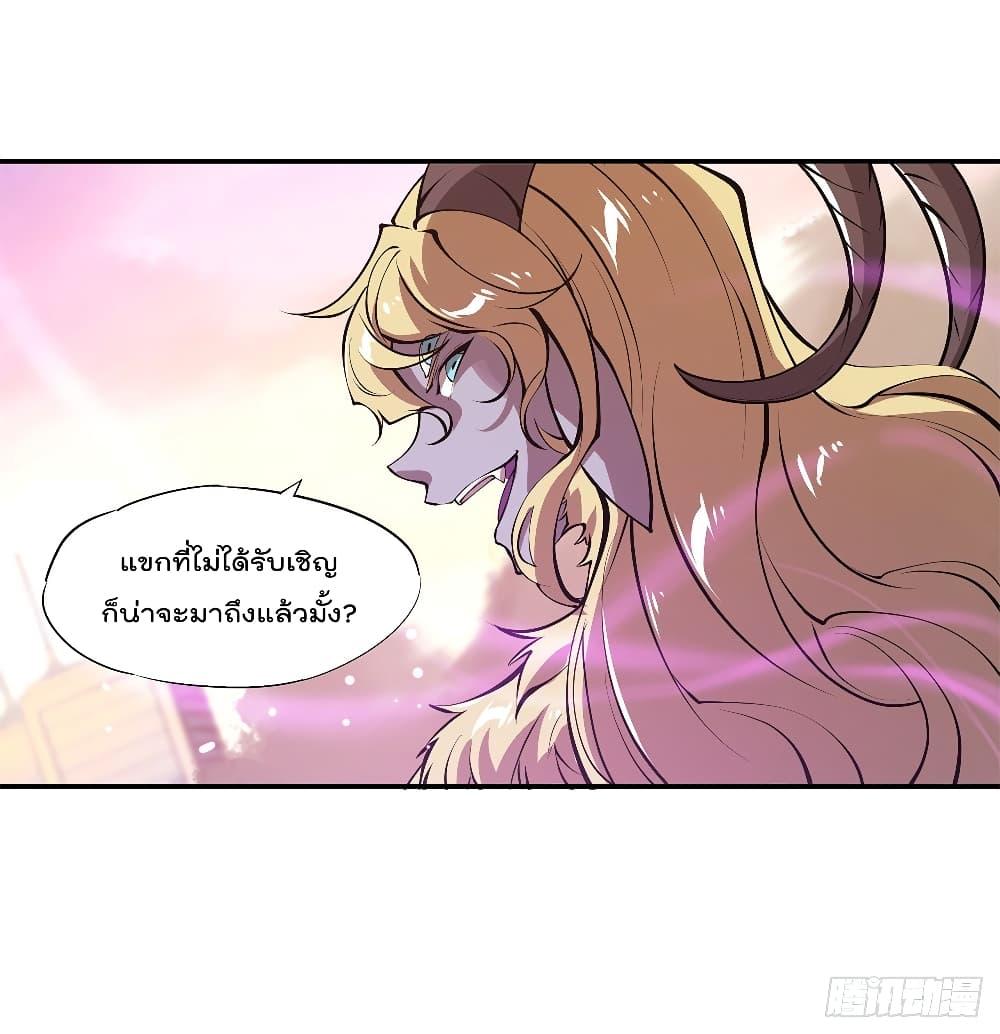 Manga-lc-com อ่านมังงะ อ่านการ์ตูน ออนไลน์ ฟรี The Strongest Knight Become To Lolicon Vampire – ผมคืออัศวินผู้แข็งแกร่งที่ถูกสาปให้กลายเป็นแวมไพร์โลลิคอน ตอนที่ 1 2 3 4 5 6 7 8 9 10 11 12 13 14 ฟรี ไม่มีโฆษณา Manga-lc - อ่าน มังงะ อ่าน การ์ตูน ออนไลน์ อ่านมังงะ ฟรี