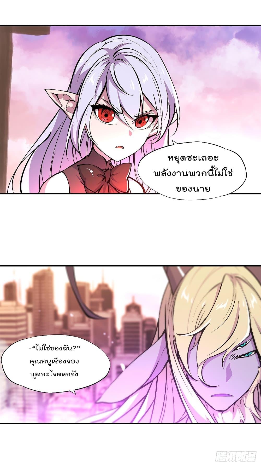 Manga-lc-com อ่านมังงะ อ่านการ์ตูน ออนไลน์ ฟรี The Strongest Knight Become To Lolicon Vampire – ผมคืออัศวินผู้แข็งแกร่งที่ถูกสาปให้กลายเป็นแวมไพร์โลลิคอน ตอนที่ 1 2 3 4 5 6 7 8 9 10 11 12 13 14 ฟรี ไม่มีโฆษณา Manga-lc - อ่าน มังงะ อ่าน การ์ตูน ออนไลน์ อ่านมังงะ ฟรี