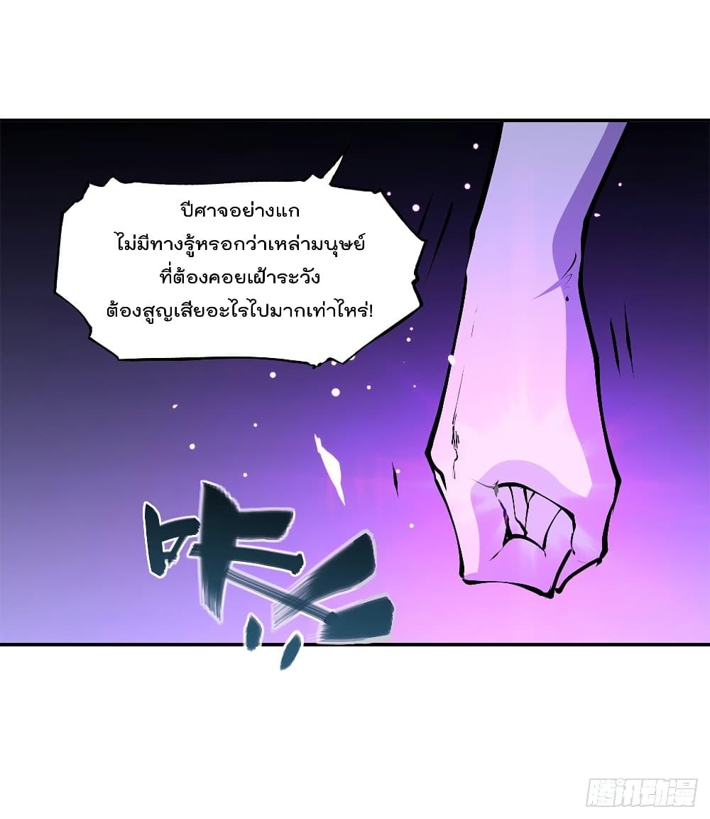 Manga-lc-com อ่านมังงะ อ่านการ์ตูน ออนไลน์ ฟรี The Strongest Knight Become To Lolicon Vampire – ผมคืออัศวินผู้แข็งแกร่งที่ถูกสาปให้กลายเป็นแวมไพร์โลลิคอน ตอนที่ 1 2 3 4 5 6 7 8 9 10 11 12 13 14 ฟรี ไม่มีโฆษณา Manga-lc - อ่าน มังงะ อ่าน การ์ตูน ออนไลน์ อ่านมังงะ ฟรี