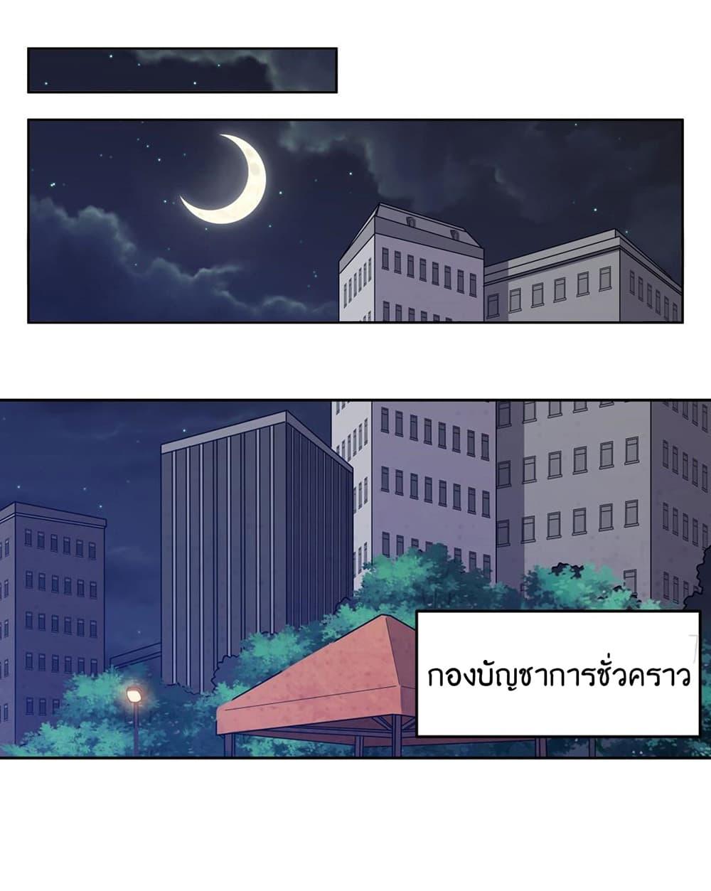 Manga-lc-com อ่านมังงะ อ่านการ์ตูน ออนไลน์ ฟรี Become a Witch in a World Full of Ghost Stories ตอนที่ 1 2 3 4 5 6 7 8 9 10 11 12 13 14 ฟรี ไม่มีโฆษณา Manga-lc - อ่าน มังงะ อ่าน การ์ตูน ออนไลน์ อ่านมังงะ ฟรี