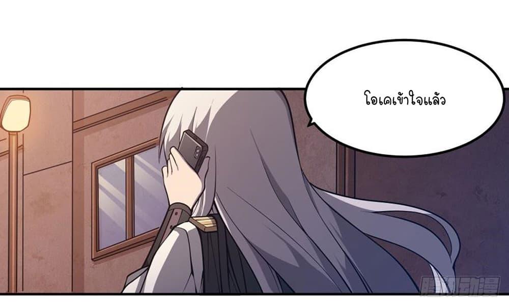 Manga-lc-com อ่านมังงะ อ่านการ์ตูน ออนไลน์ ฟรี Become a Witch in a World Full of Ghost Stories ตอนที่ 1 2 3 4 5 6 7 8 9 10 11 12 13 14 ฟรี ไม่มีโฆษณา Manga-lc - อ่าน มังงะ อ่าน การ์ตูน ออนไลน์ อ่านมังงะ ฟรี