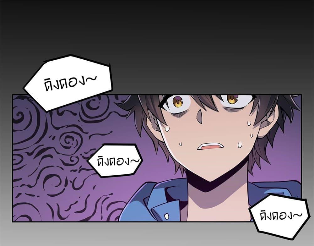 Manga-lc-com อ่านมังงะ อ่านการ์ตูน ออนไลน์ ฟรี Become a Witch in a World Full of Ghost Stories ตอนที่ 1 2 3 4 5 6 7 8 9 10 11 12 13 14 ฟรี ไม่มีโฆษณา Manga-lc - อ่าน มังงะ อ่าน การ์ตูน ออนไลน์ อ่านมังงะ ฟรี