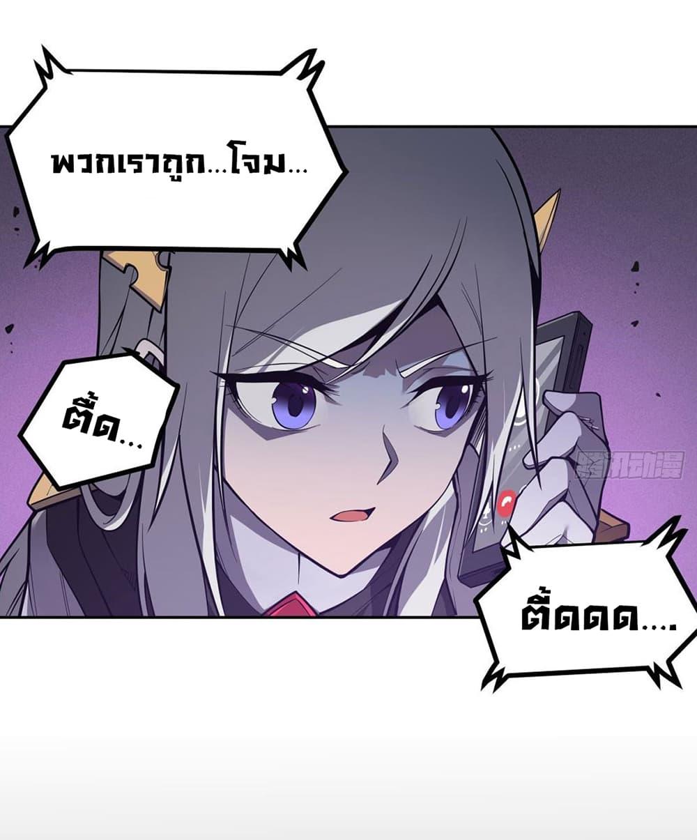 Manga-lc-com อ่านมังงะ อ่านการ์ตูน ออนไลน์ ฟรี Become a Witch in a World Full of Ghost Stories ตอนที่ 1 2 3 4 5 6 7 8 9 10 11 12 13 14 ฟรี ไม่มีโฆษณา Manga-lc - อ่าน มังงะ อ่าน การ์ตูน ออนไลน์ อ่านมังงะ ฟรี