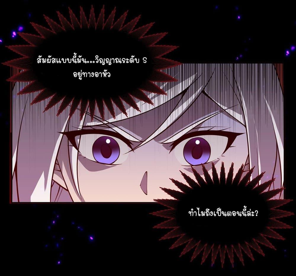 Manga-lc-com อ่านมังงะ อ่านการ์ตูน ออนไลน์ ฟรี Become a Witch in a World Full of Ghost Stories ตอนที่ 1 2 3 4 5 6 7 8 9 10 11 12 13 14 ฟรี ไม่มีโฆษณา Manga-lc - อ่าน มังงะ อ่าน การ์ตูน ออนไลน์ อ่านมังงะ ฟรี