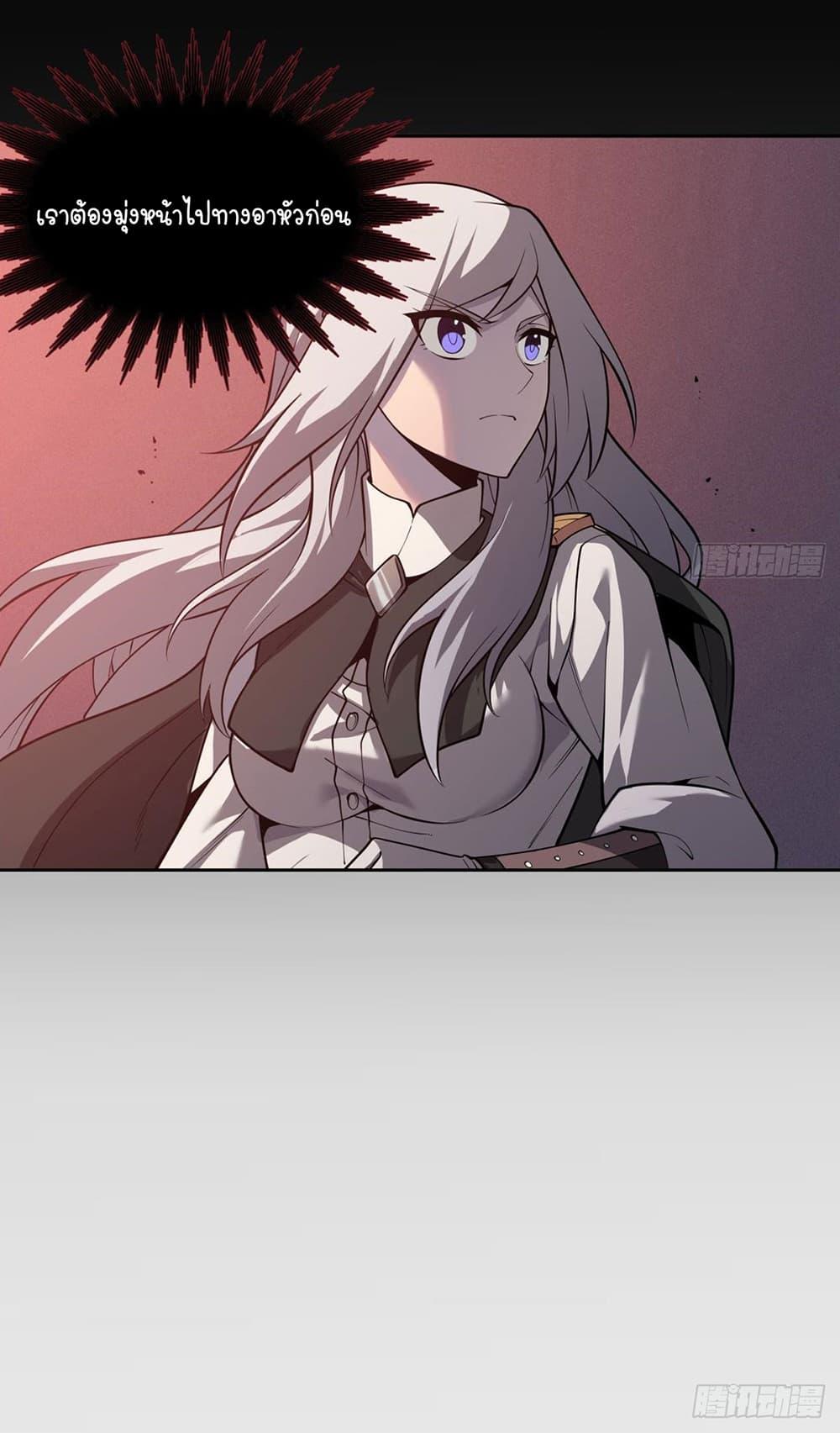 Manga-lc-com อ่านมังงะ อ่านการ์ตูน ออนไลน์ ฟรี Become a Witch in a World Full of Ghost Stories ตอนที่ 1 2 3 4 5 6 7 8 9 10 11 12 13 14 ฟรี ไม่มีโฆษณา Manga-lc - อ่าน มังงะ อ่าน การ์ตูน ออนไลน์ อ่านมังงะ ฟรี