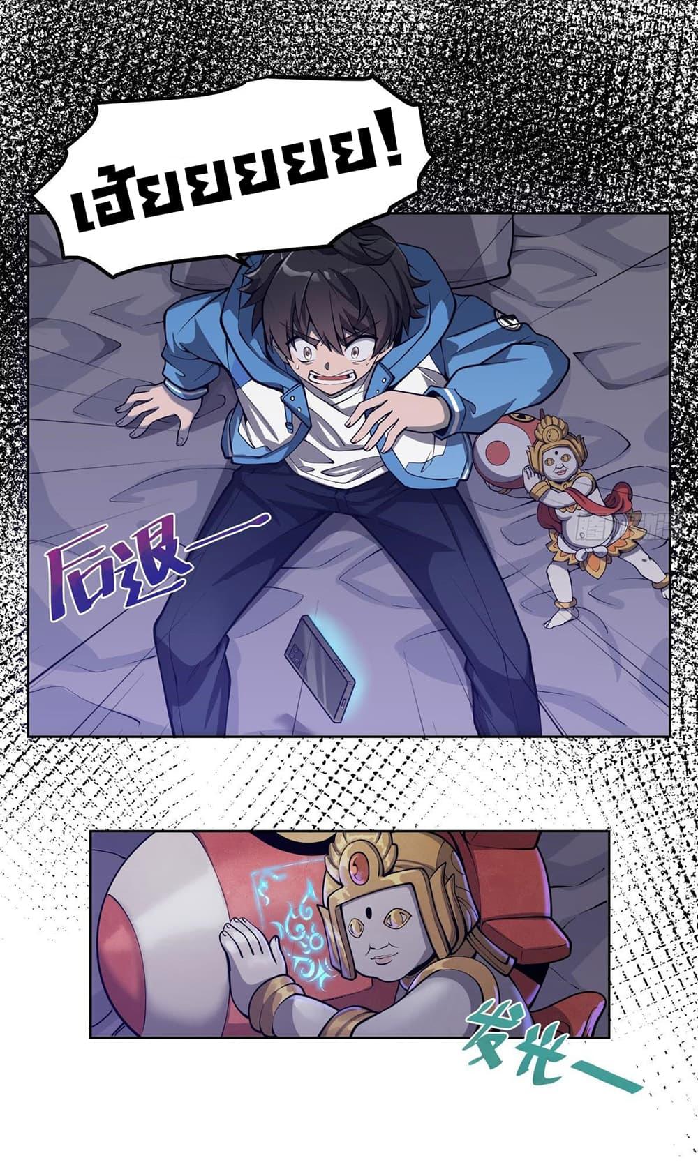 Manga-lc-com อ่านมังงะ อ่านการ์ตูน ออนไลน์ ฟรี Become a Witch in a World Full of Ghost Stories ตอนที่ 1 2 3 4 5 6 7 8 9 10 11 12 13 14 ฟรี ไม่มีโฆษณา Manga-lc - อ่าน มังงะ อ่าน การ์ตูน ออนไลน์ อ่านมังงะ ฟรี