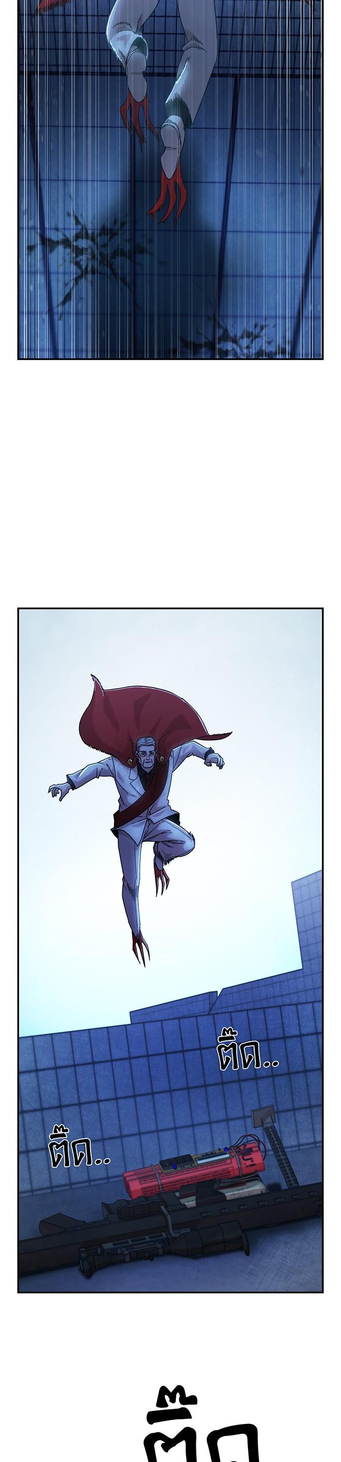 Manga-lc-com อ่านมังงะ อ่านการ์ตูน ออนไลน์ ฟรี Hero Has Returned ตอนที่ 1 2 3 4 5 6 7 8 9 10 11 12 13 14 ฟรี ไม่มีโฆษณา Manga-lc - อ่าน มังงะ อ่าน การ์ตูน ออนไลน์ อ่านมังงะ ฟรี