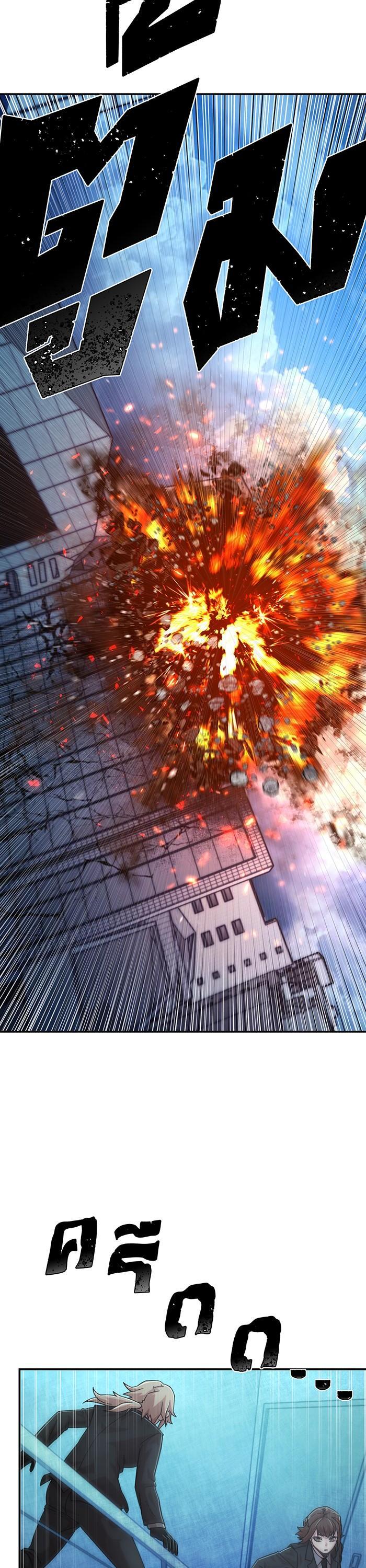 Manga-lc-com อ่านมังงะ อ่านการ์ตูน ออนไลน์ ฟรี Hero Has Returned ตอนที่ 1 2 3 4 5 6 7 8 9 10 11 12 13 14 ฟรี ไม่มีโฆษณา Manga-lc - อ่าน มังงะ อ่าน การ์ตูน ออนไลน์ อ่านมังงะ ฟรี