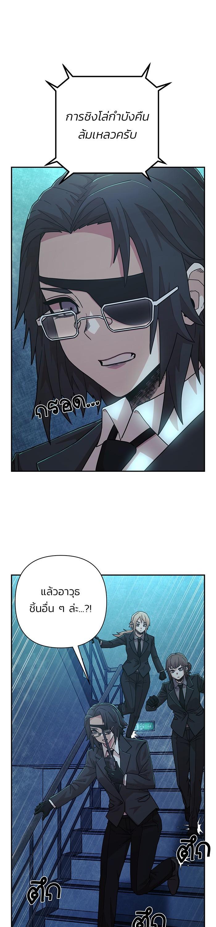 Manga-lc-com อ่านมังงะ อ่านการ์ตูน ออนไลน์ ฟรี Hero Has Returned ตอนที่ 1 2 3 4 5 6 7 8 9 10 11 12 13 14 ฟรี ไม่มีโฆษณา Manga-lc - อ่าน มังงะ อ่าน การ์ตูน ออนไลน์ อ่านมังงะ ฟรี