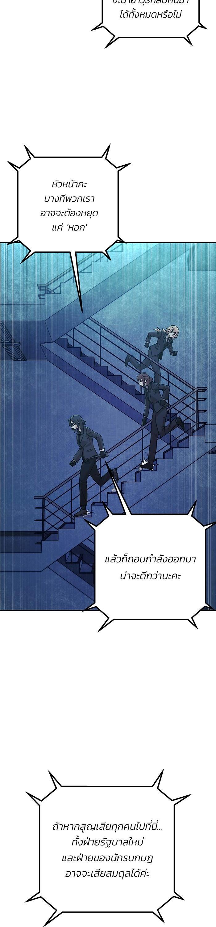 Manga-lc-com อ่านมังงะ อ่านการ์ตูน ออนไลน์ ฟรี Hero Has Returned ตอนที่ 1 2 3 4 5 6 7 8 9 10 11 12 13 14 ฟรี ไม่มีโฆษณา Manga-lc - อ่าน มังงะ อ่าน การ์ตูน ออนไลน์ อ่านมังงะ ฟรี