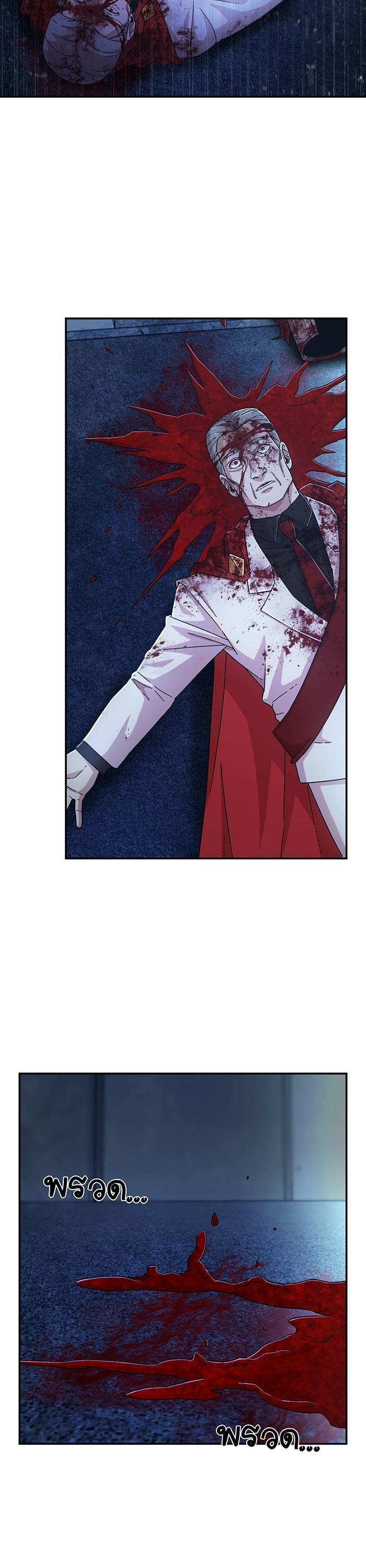 Manga-lc-com อ่านมังงะ อ่านการ์ตูน ออนไลน์ ฟรี Hero Has Returned ตอนที่ 1 2 3 4 5 6 7 8 9 10 11 12 13 14 ฟรี ไม่มีโฆษณา Manga-lc - อ่าน มังงะ อ่าน การ์ตูน ออนไลน์ อ่านมังงะ ฟรี