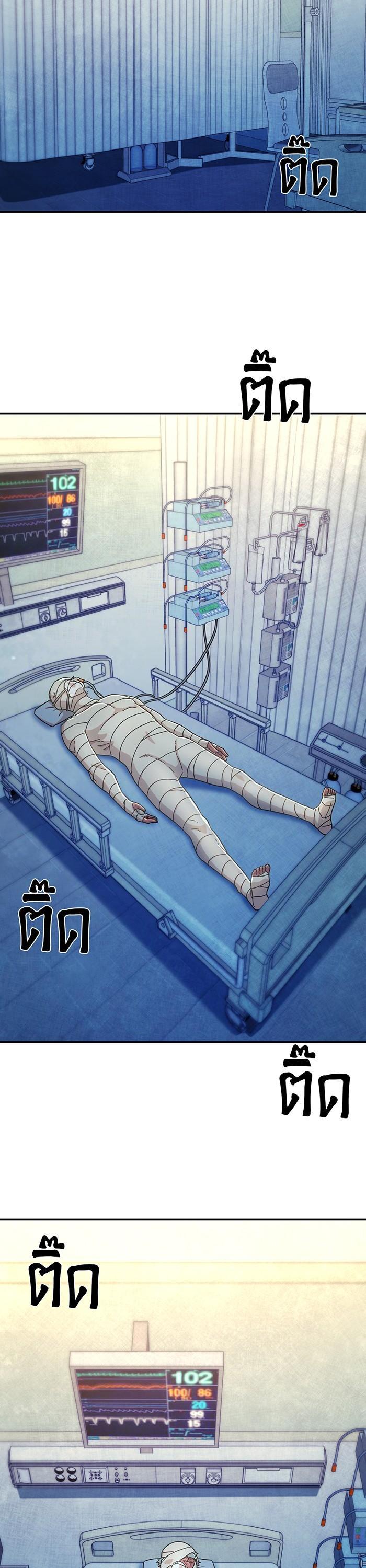 Manga-lc-com อ่านมังงะ อ่านการ์ตูน ออนไลน์ ฟรี Hero Has Returned ตอนที่ 1 2 3 4 5 6 7 8 9 10 11 12 13 14 ฟรี ไม่มีโฆษณา Manga-lc - อ่าน มังงะ อ่าน การ์ตูน ออนไลน์ อ่านมังงะ ฟรี
