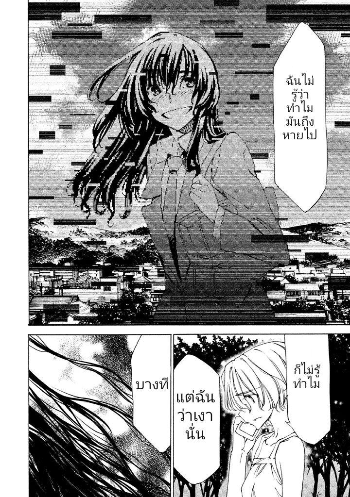 Manga-lc-com อ่านมังงะ อ่านการ์ตูน ออนไลน์ ฟรี Gleipnir ตอนที่ 1 2 3 4 5 6 7 8 9 10 11 12 13 14 ฟรี ไม่มีโฆษณา Manga-lc - อ่าน มังงะ อ่าน การ์ตูน ออนไลน์ อ่านมังงะ ฟรี