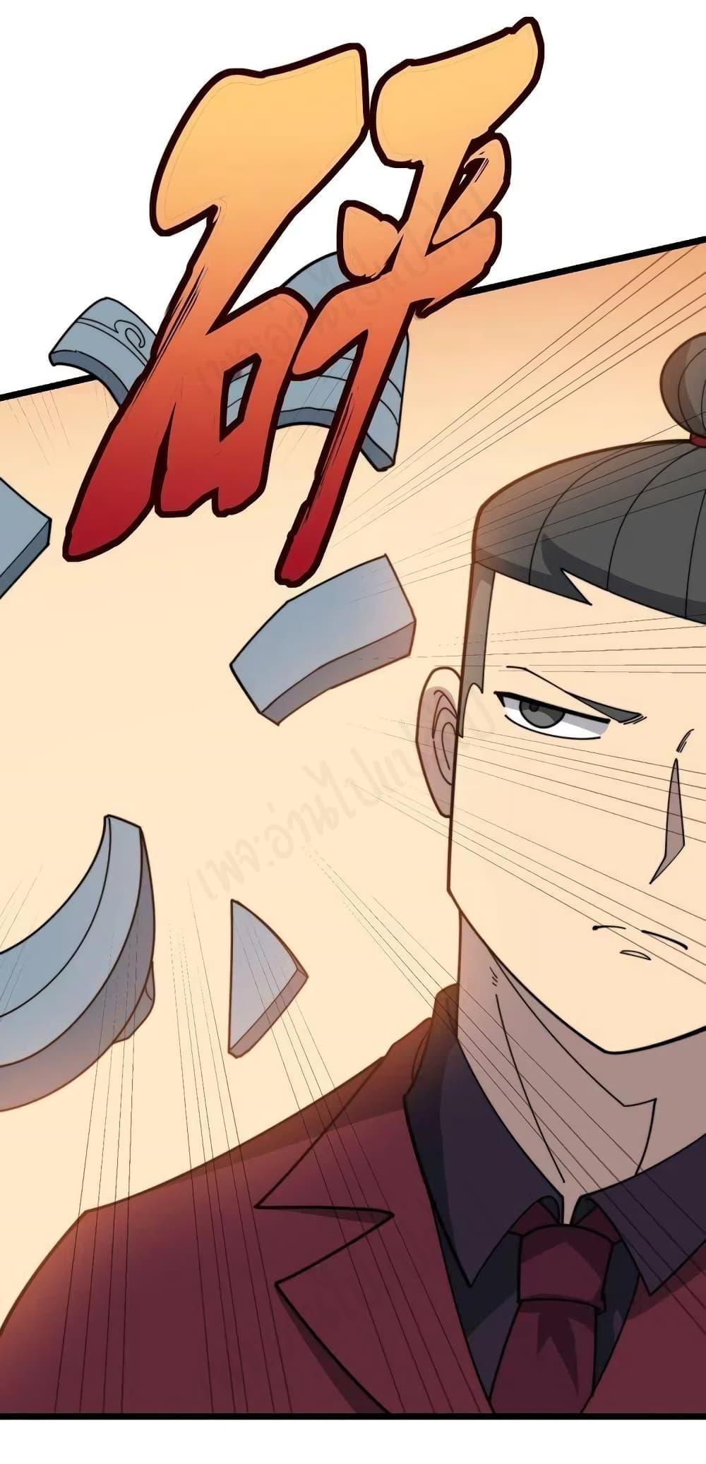 Manga-lc-com อ่านมังงะ อ่านการ์ตูน ออนไลน์ ฟรี Bad Hand Witch Doctor ตอนที่ 1 2 3 4 5 6 7 8 9 10 11 12 13 14 ฟรี ไม่มีโฆษณา Manga-lc - อ่าน มังงะ อ่าน การ์ตูน ออนไลน์ อ่านมังงะ ฟรี