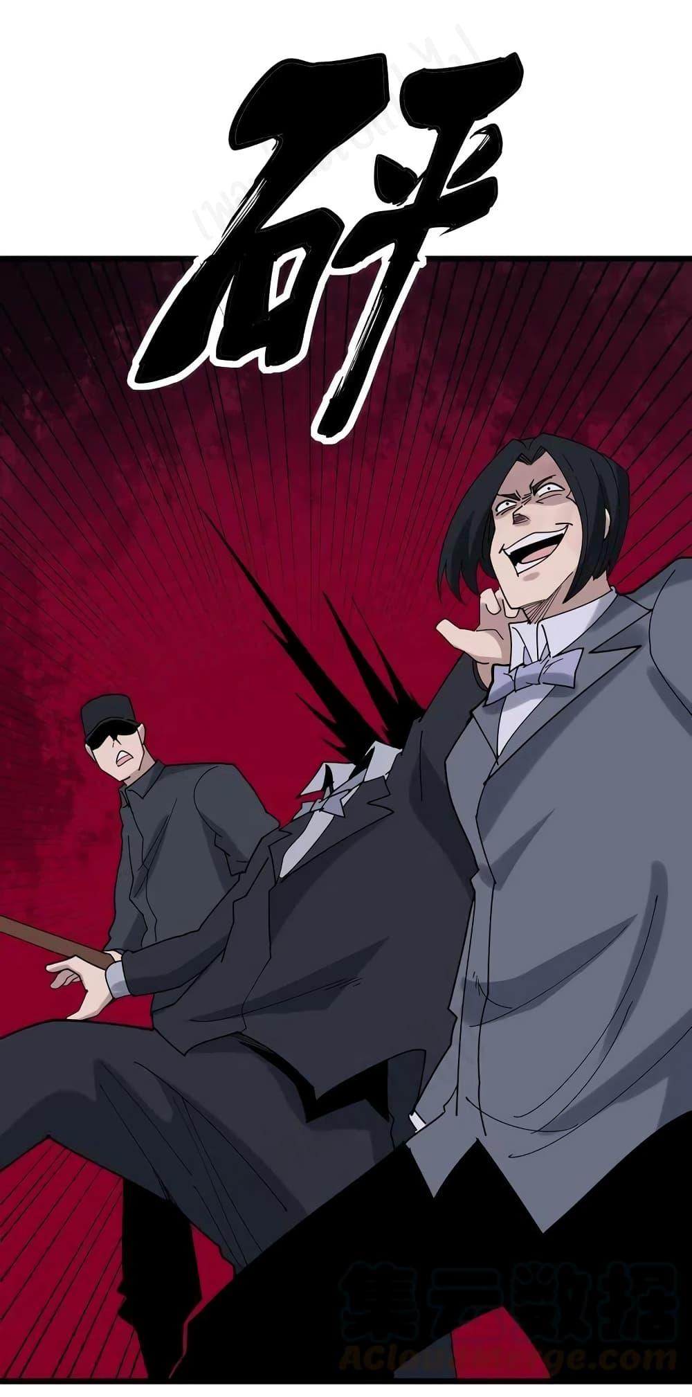 Manga-lc-com อ่านมังงะ อ่านการ์ตูน ออนไลน์ ฟรี Bad Hand Witch Doctor ตอนที่ 1 2 3 4 5 6 7 8 9 10 11 12 13 14 ฟรี ไม่มีโฆษณา Manga-lc - อ่าน มังงะ อ่าน การ์ตูน ออนไลน์ อ่านมังงะ ฟรี