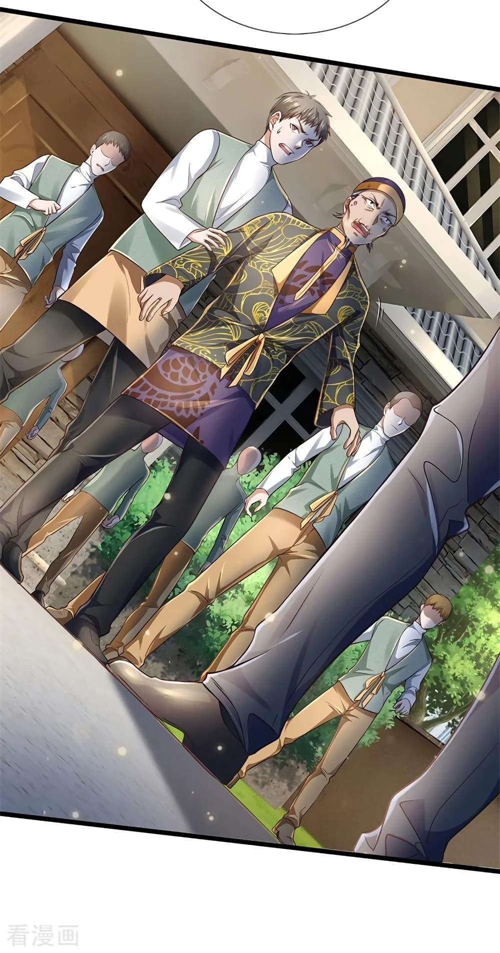 Manga-lc-com อ่านมังงะ อ่านการ์ตูน ออนไลน์ ฟรี I’mTheGreatI ตอนที่ 1 2 3 4 5 6 7 8 9 10 11 12 13 14 ฟรี ไม่มีโฆษณา Manga-lc - อ่าน มังงะ อ่าน การ์ตูน ออนไลน์ อ่านมังงะ ฟรี