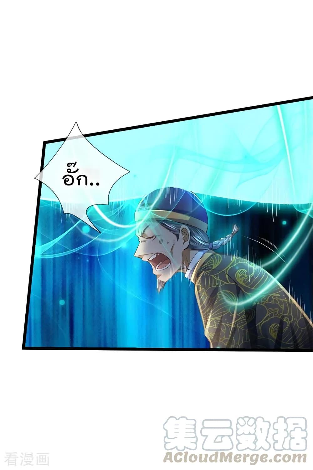 Manga-lc-com อ่านมังงะ อ่านการ์ตูน ออนไลน์ ฟรี I’mTheGreatI ตอนที่ 1 2 3 4 5 6 7 8 9 10 11 12 13 14 ฟรี ไม่มีโฆษณา Manga-lc - อ่าน มังงะ อ่าน การ์ตูน ออนไลน์ อ่านมังงะ ฟรี