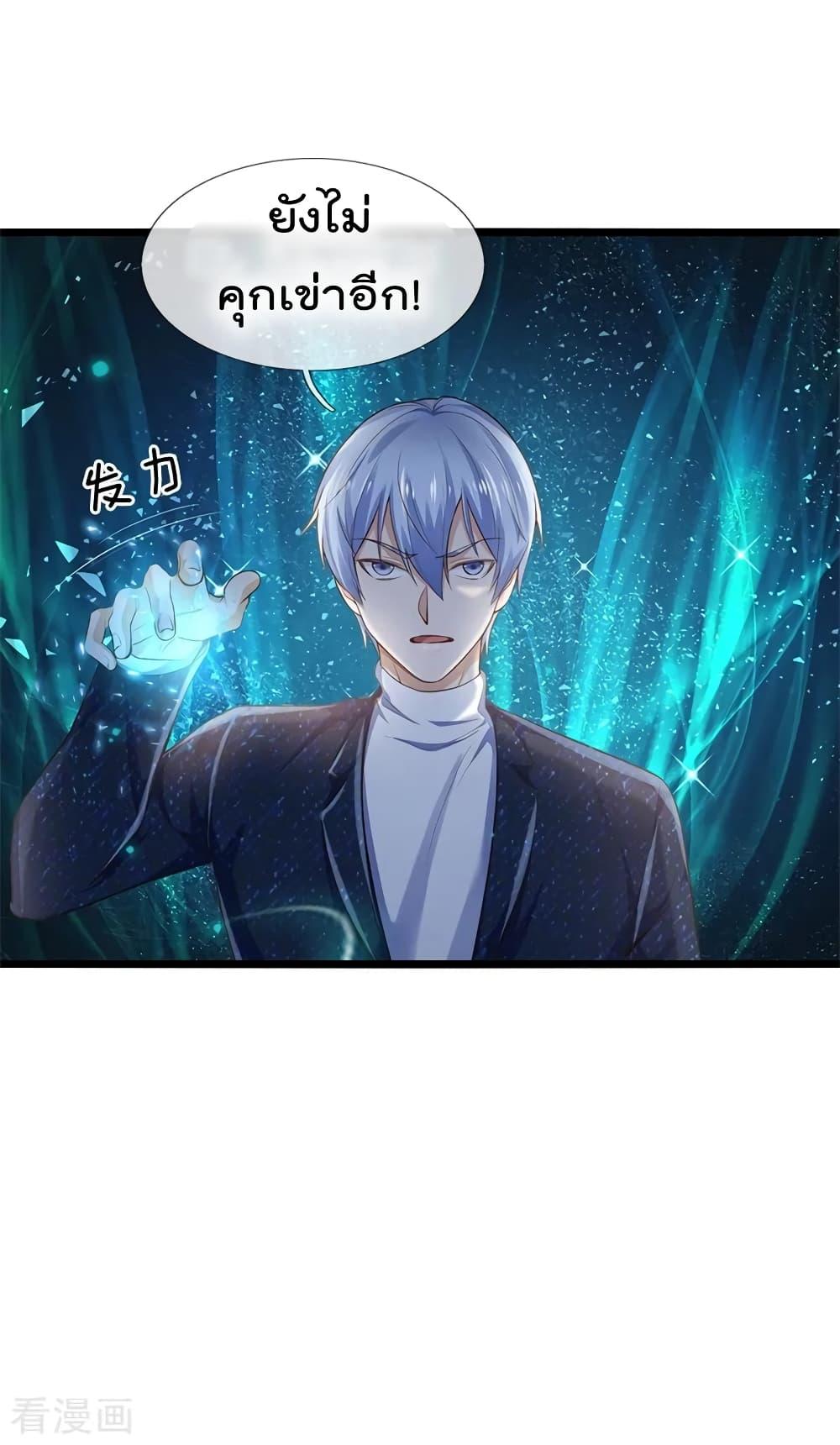 Manga-lc-com อ่านมังงะ อ่านการ์ตูน ออนไลน์ ฟรี I’mTheGreatI ตอนที่ 1 2 3 4 5 6 7 8 9 10 11 12 13 14 ฟรี ไม่มีโฆษณา Manga-lc - อ่าน มังงะ อ่าน การ์ตูน ออนไลน์ อ่านมังงะ ฟรี