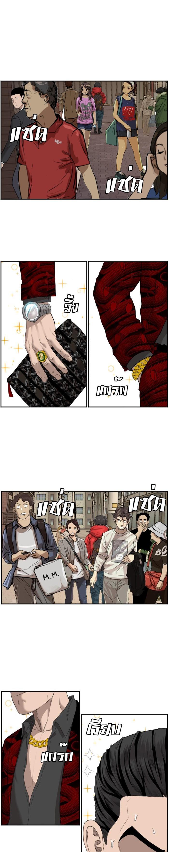 Manga-lc-com อ่านมังงะ อ่านการ์ตูน ออนไลน์ ฟรี Bad Guy ตอนที่ 1 2 3 4 5 6 7 8 9 10 11 12 13 14 ฟรี ไม่มีโฆษณา Manga-lc - อ่าน มังงะ อ่าน การ์ตูน ออนไลน์ อ่านมังงะ ฟรี